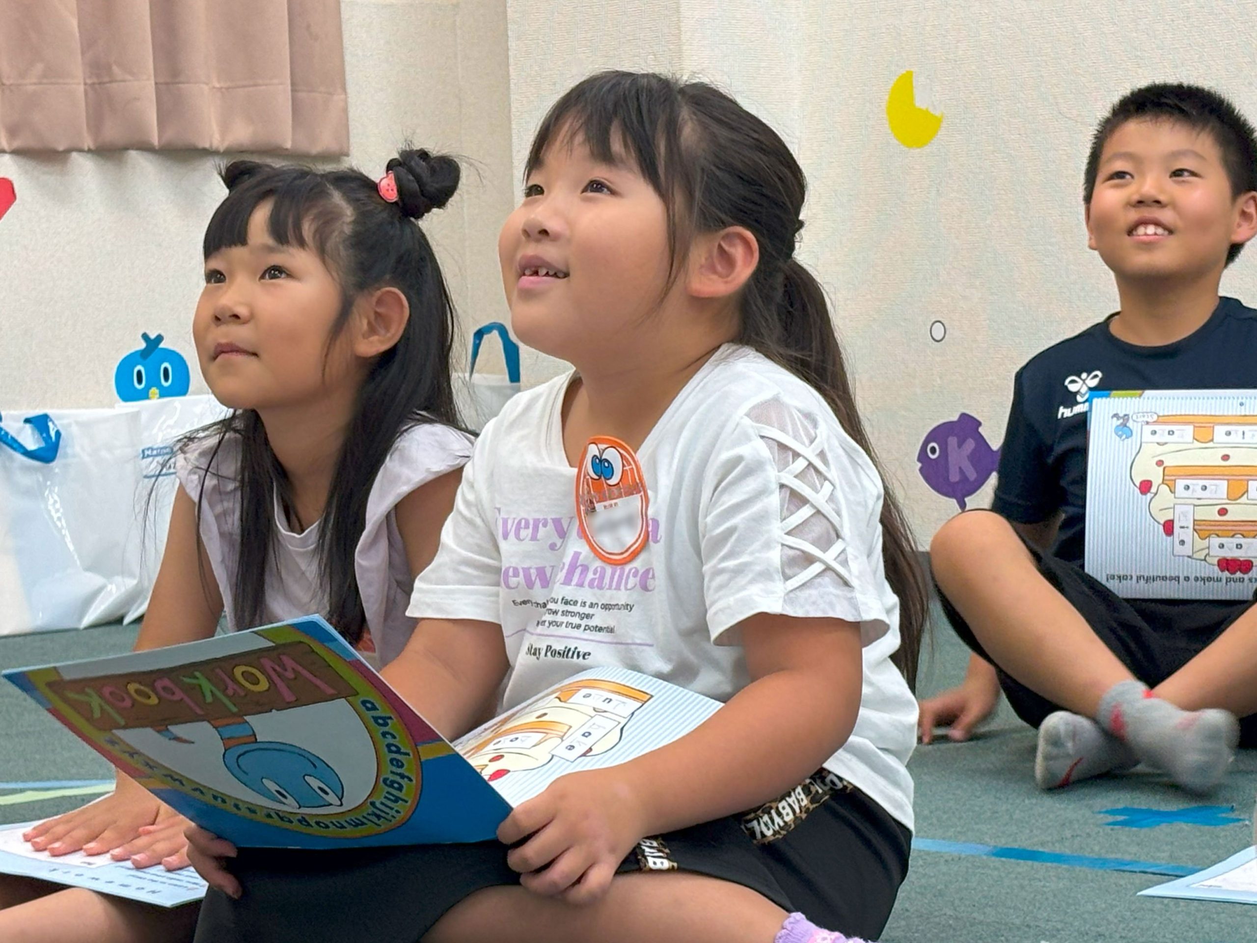 サマースクール