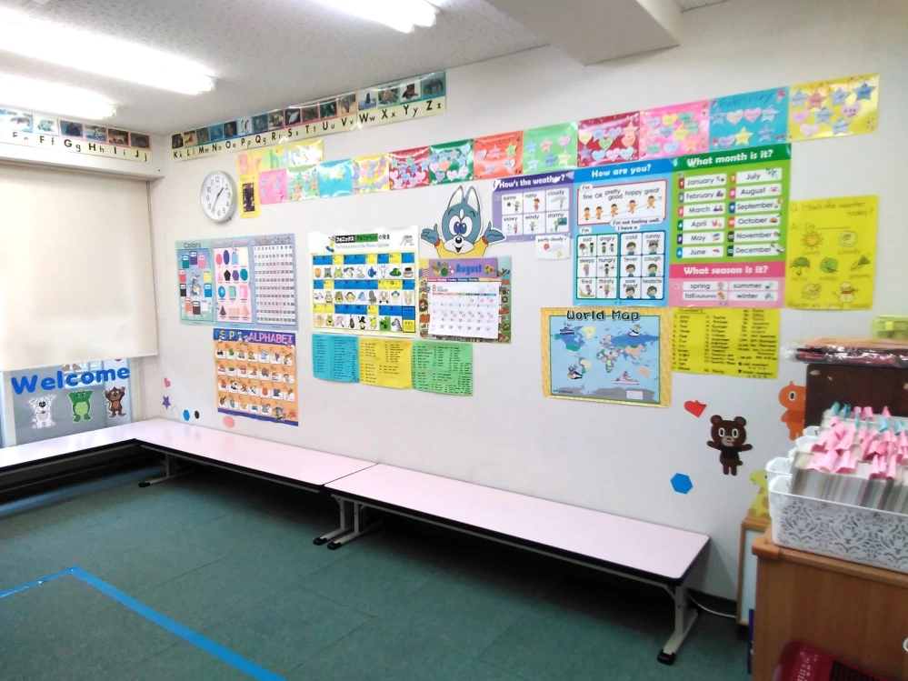東久留米教室 | 東京都東久留米市の子ども英会話教室ペッピーキッズクラブ
