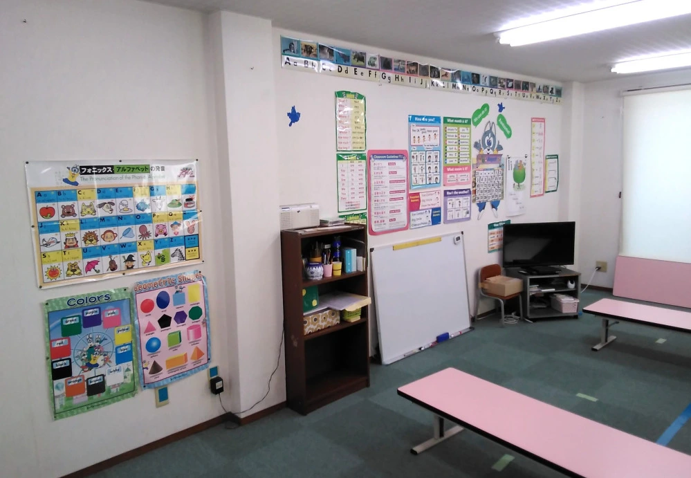 吉川教室 | 子ども英会話ペッピーキッズクラブ