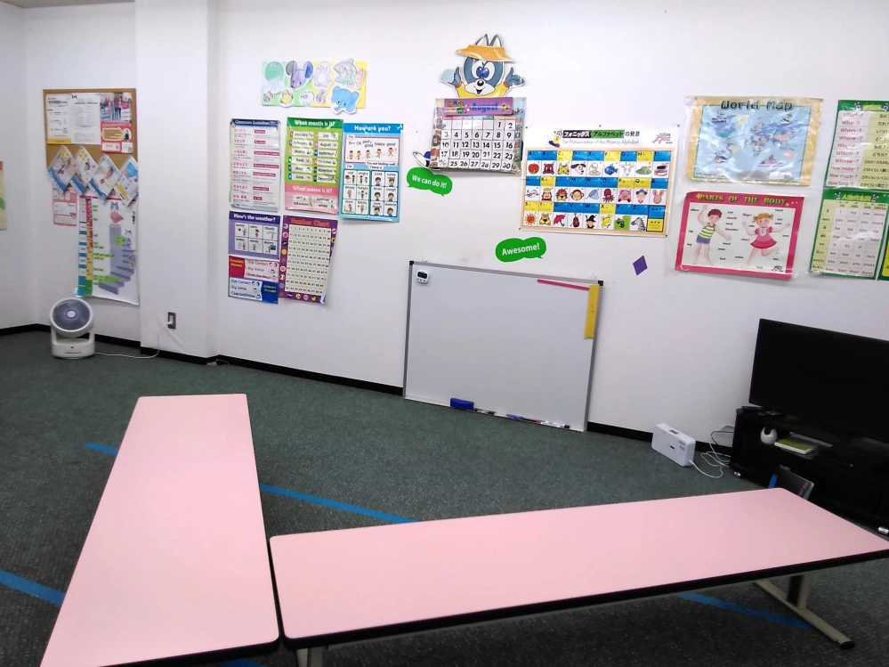 矢上教室 | 子ども英会話ペッピーキッズクラブ