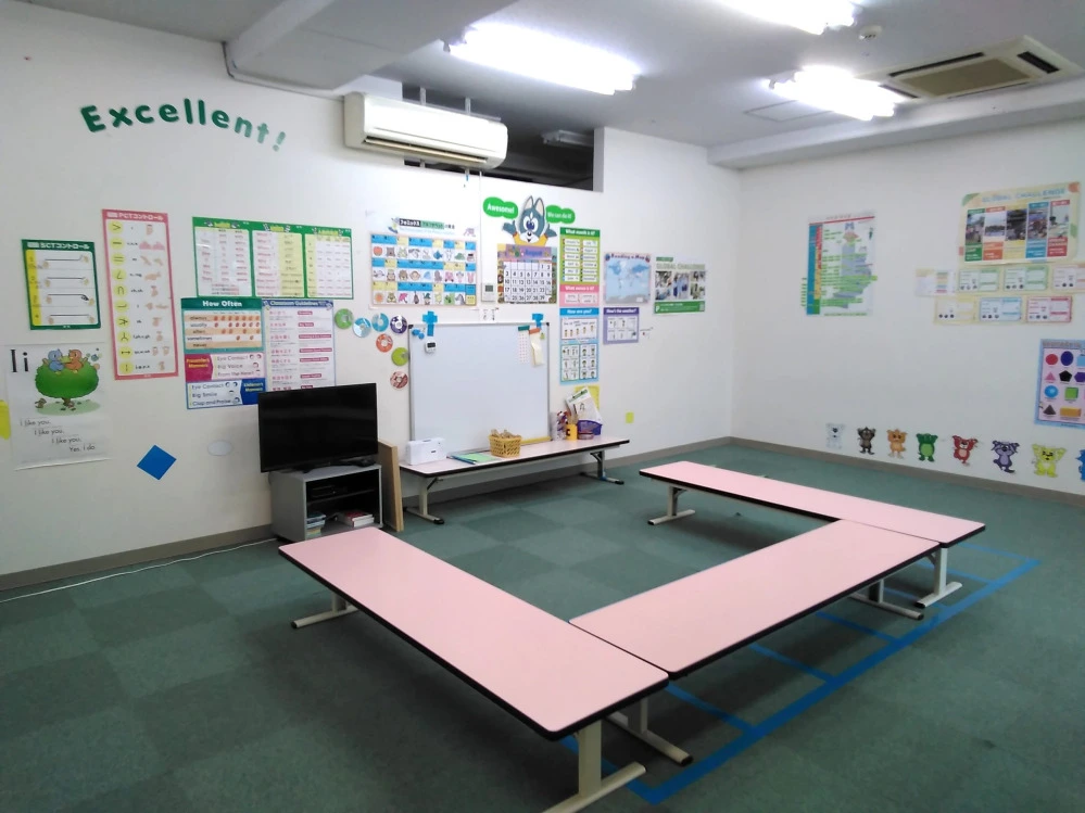 第2上溝教室 | 子ども英会話ペッピーキッズクラブ