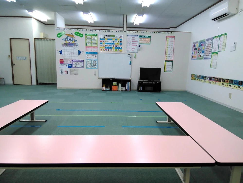 茂原北教室 | 千葉県茂原市の子ども英会話教室ペッピーキッズクラブ