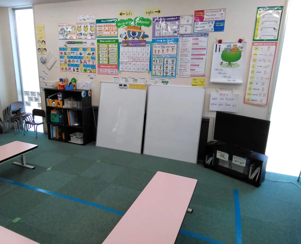 第2円座教室 | 子ども英会話ペッピーキッズクラブ