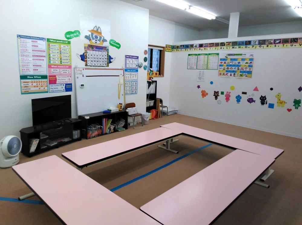 那加さくら教室 | 子ども英会話ペッピーキッズクラブ
