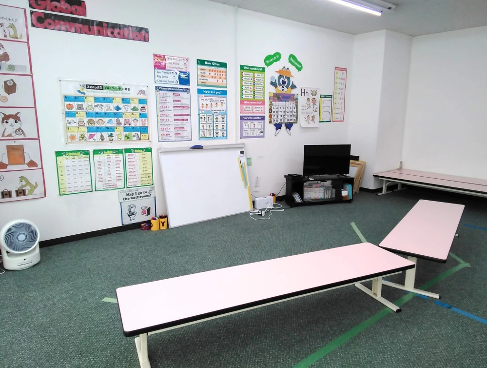 フライブルク通り教室 | 子ども英会話ペッピーキッズクラブ