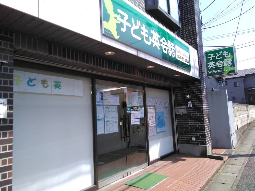 ベビーベット　市川大野、松戸駅可能 ノモック Wオープンハイタイプ ミニベビーベッド – ベビーベッド