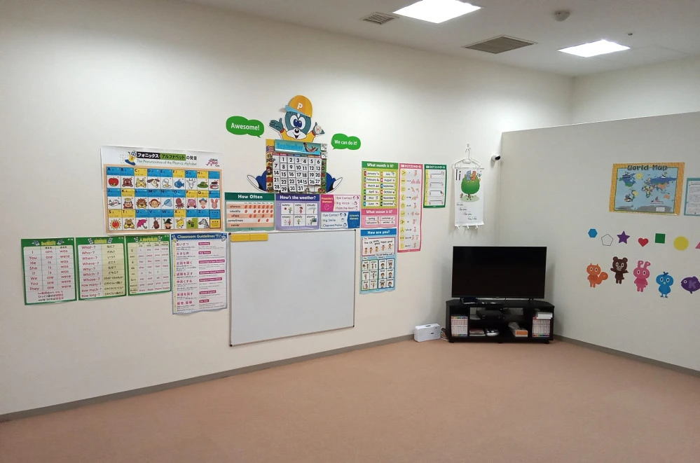 港北東急SC教室 | 子ども英会話ペッピーキッズクラブ