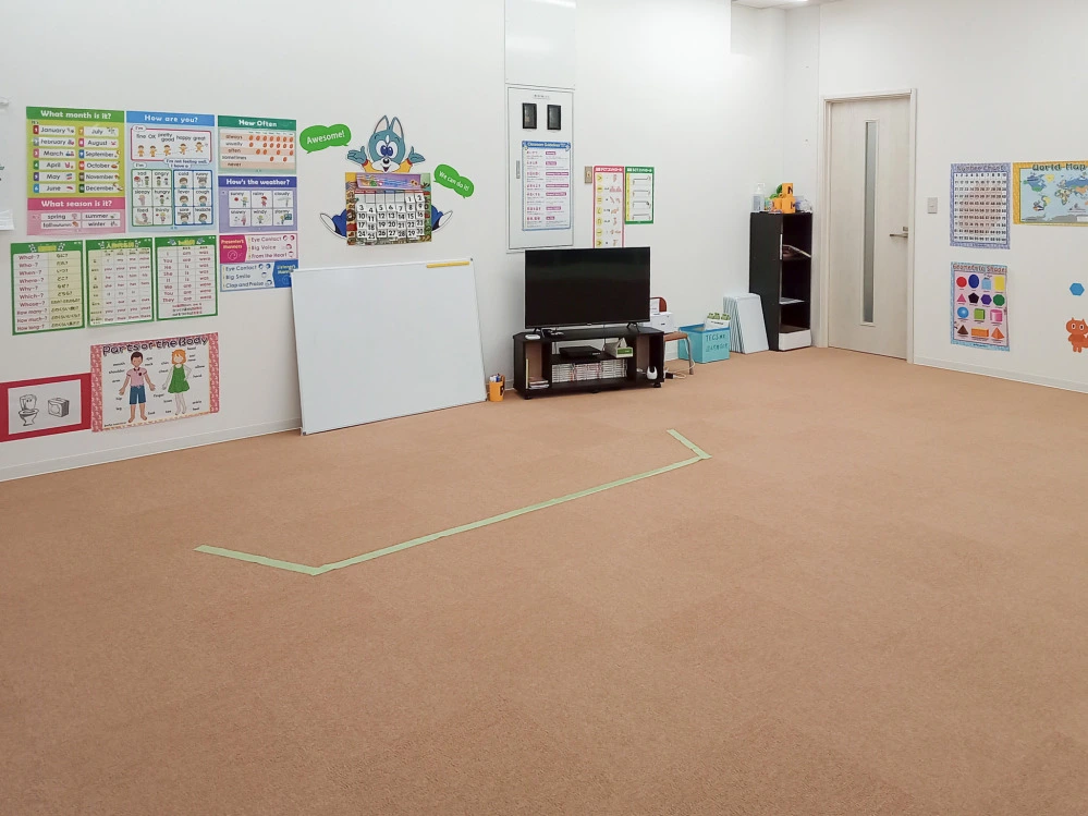 第2児島教室 | 子ども英会話ペッピーキッズクラブ