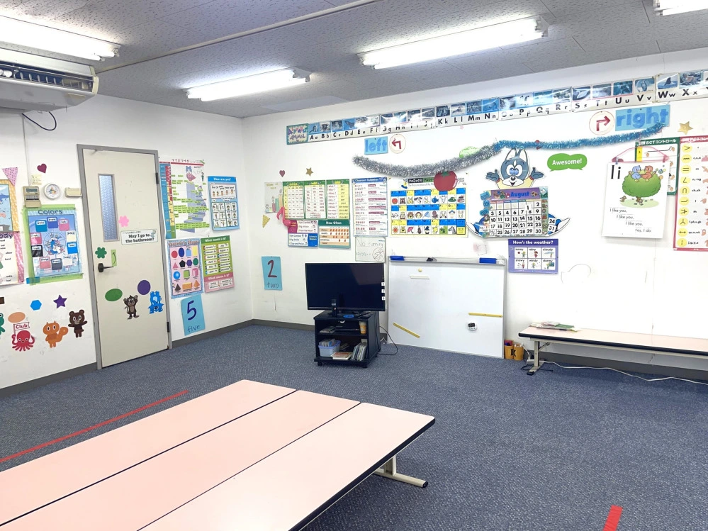 福山東教室 | 広島県福山市の子ども英会話教室ペッピーキッズクラブ