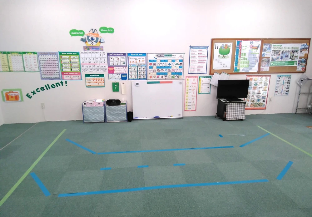相良教室 | 子ども英会話ペッピーキッズクラブ