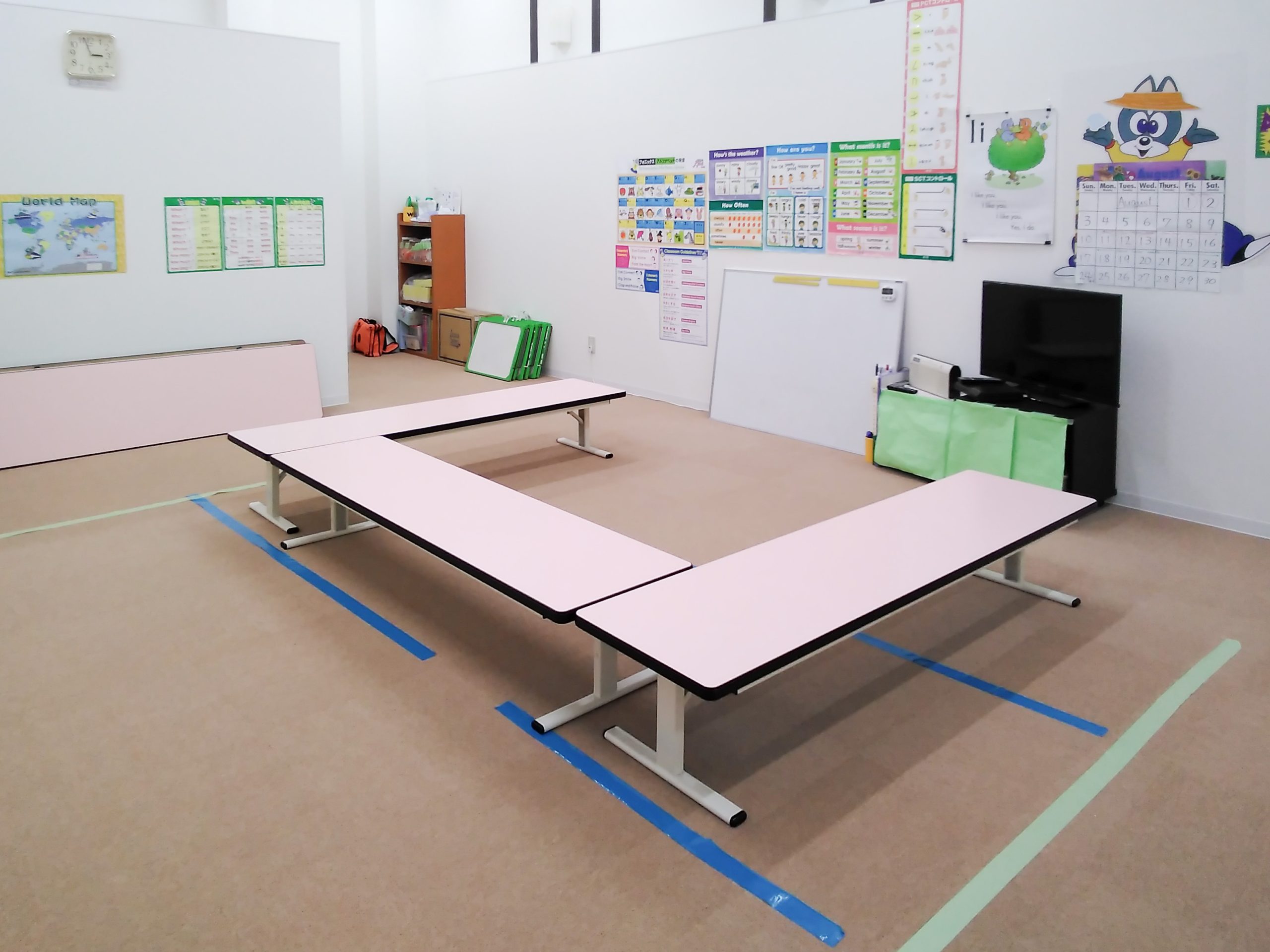 ピアゴ新城教室 | 子ども英会話ペッピーキッズクラブ