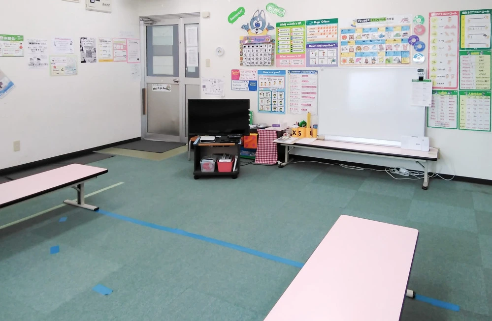 海老名教室 | 子ども英会話ペッピーキッズクラブ