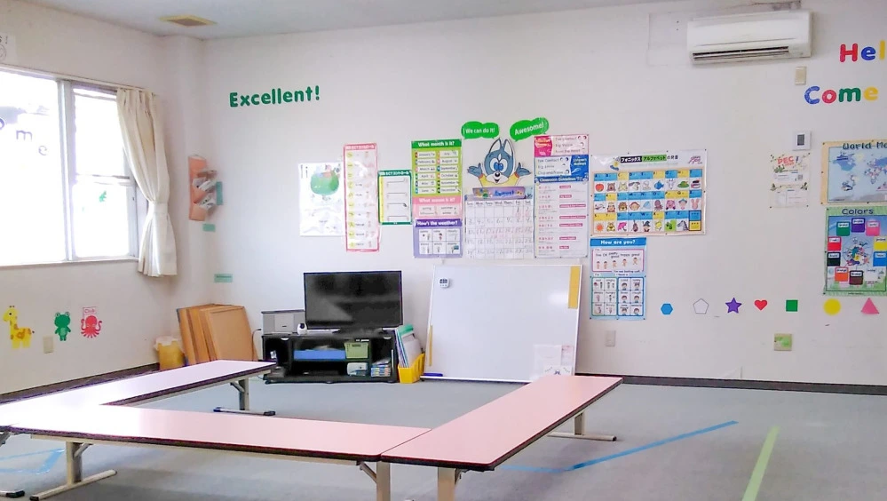 高木瀬教室 | 子ども英会話ペッピーキッズクラブ