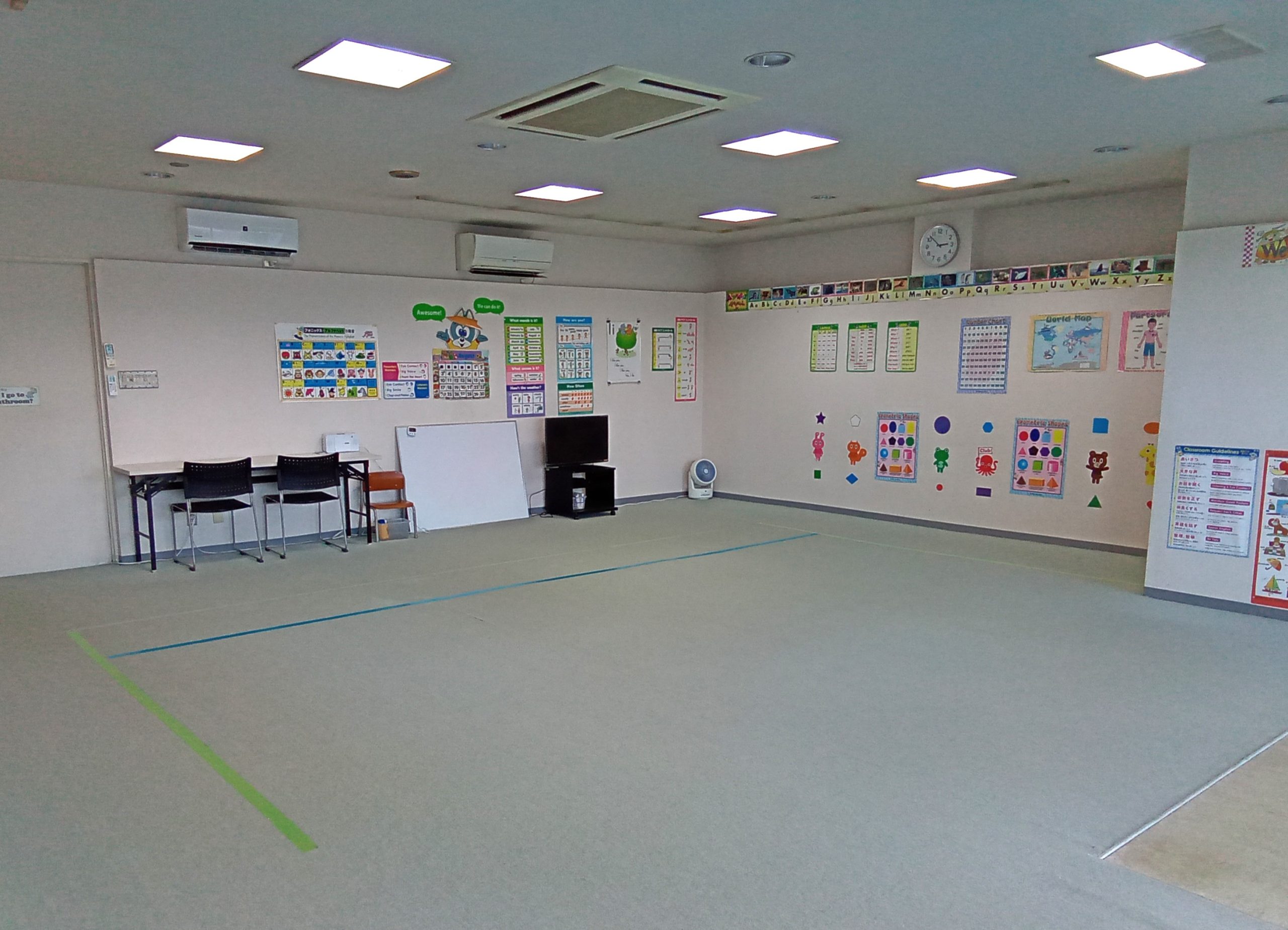 安曇川教室 | 子ども英会話ペッピーキッズクラブ