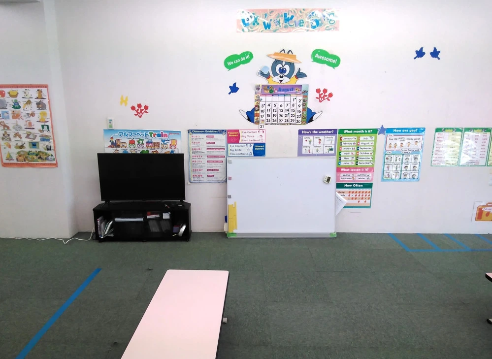 【ペッピーキッズクラブ】 大津中央教室 | 子ども英会話ペッピーキッズクラブ