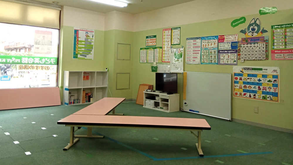 ビッグ浜松葵教室の写真 浜松市中央区