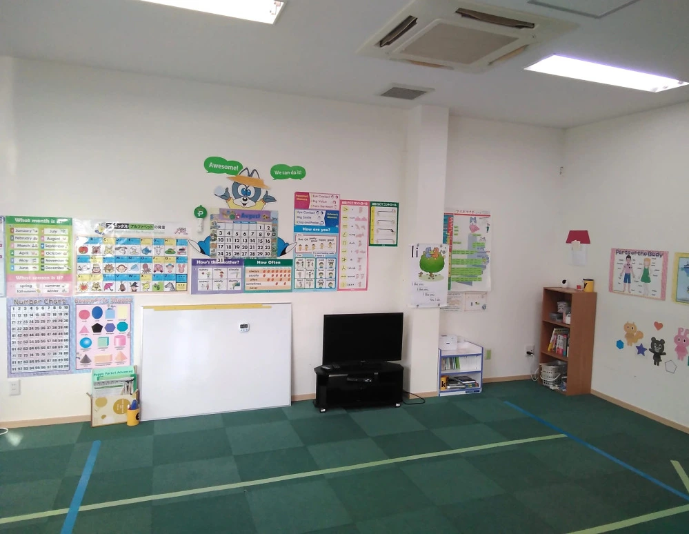 郡山富田教室 | 子ども英会話ペッピーキッズクラブ