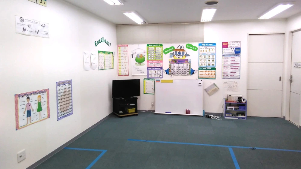 日進教室 | 子ども英会話ペッピーキッズクラブ
