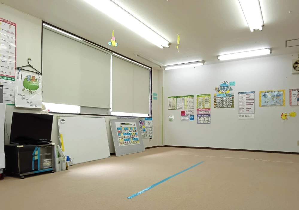 矢野教室 | 子ども英会話ペッピーキッズクラブ