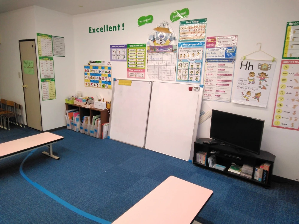 志度教室 | 香川県さぬき市の子ども英会話教室ペッピーキッズクラブ
