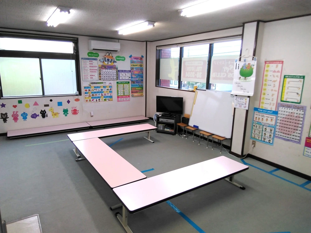 上尾本町教室 | 埼玉県上尾市の子ども英会話教室ペッピーキッズクラブ
