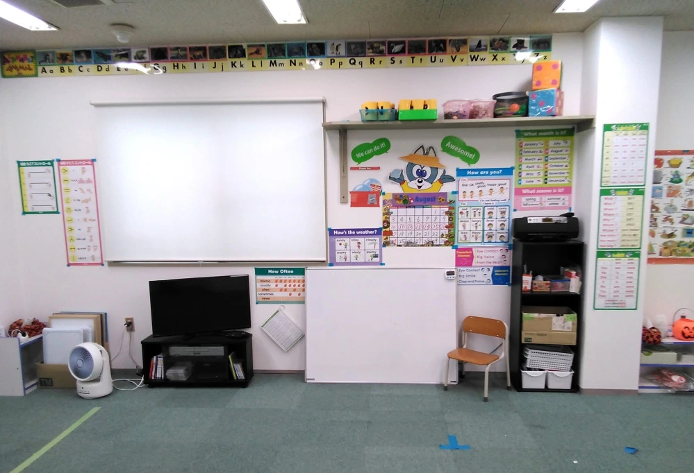 枚岡教室 | 大阪府東大阪市の子ども英会話教室ペッピーキッズクラブ