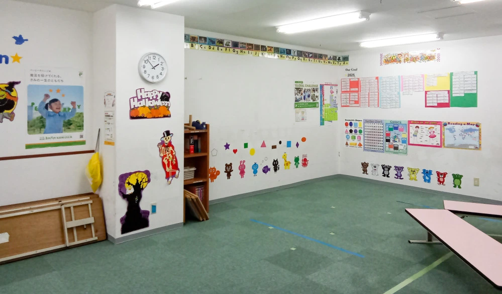 貴志川教室 | 子ども英会話ペッピーキッズクラブ