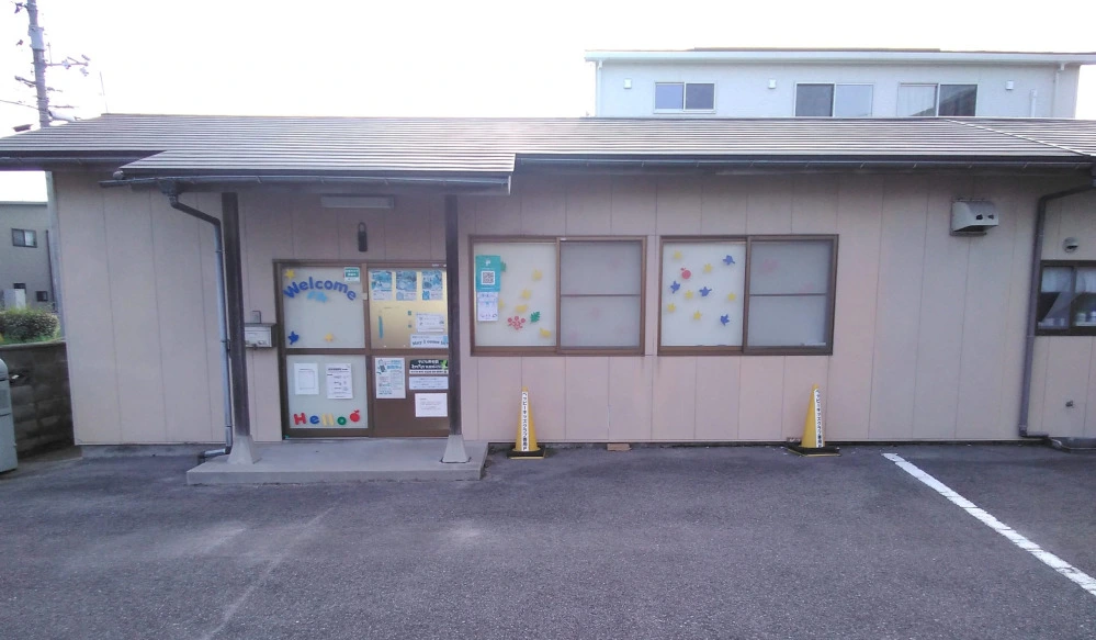 【ペッピーキッズ】knhnn 米子南教室 | 鳥取県米子市の子ども英会話教室ペッピーキッズクラブ
