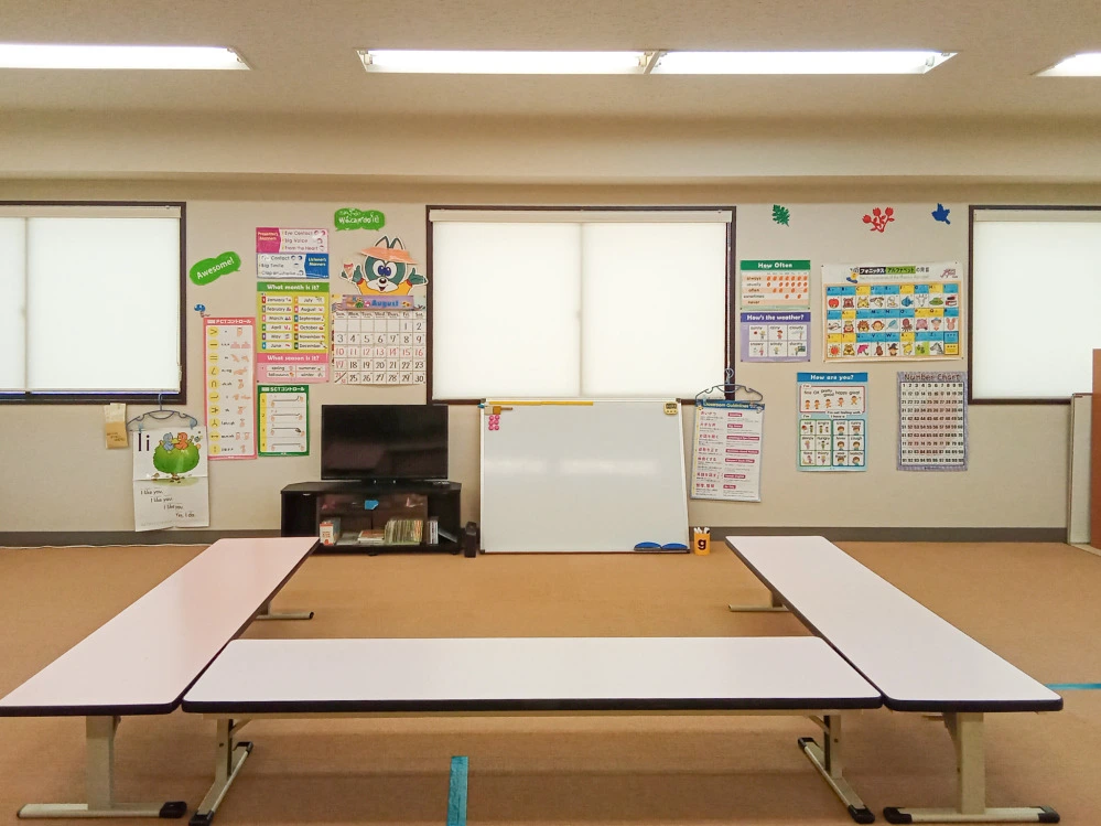 郷東教室 | 香川県高松市の子ども英会話教室ペッピーキッズクラブ