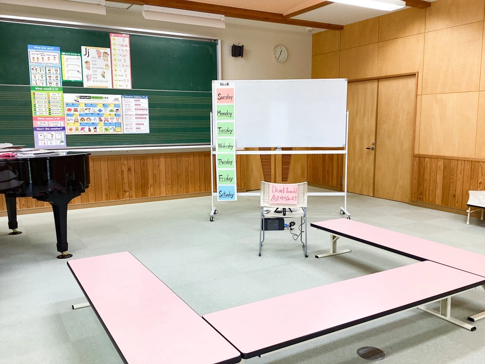 五城目教室 | 秋田県南秋田郡五城目町の子ども英会話教室ペッピー