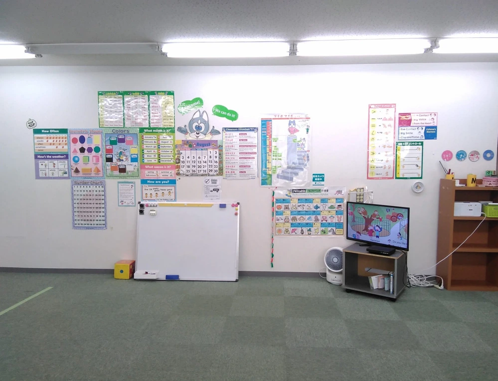 三浦教室 | 子ども英会話ペッピーキッズクラブ