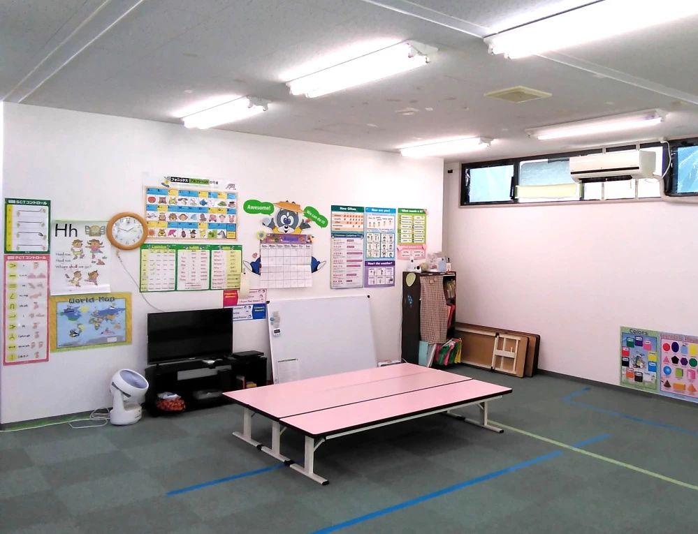 香芝教室 | 子ども英会話ペッピーキッズクラブ