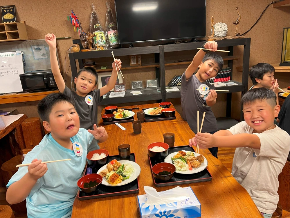お知らせ | 子ども英会話教室ペッピーキッズクラブ