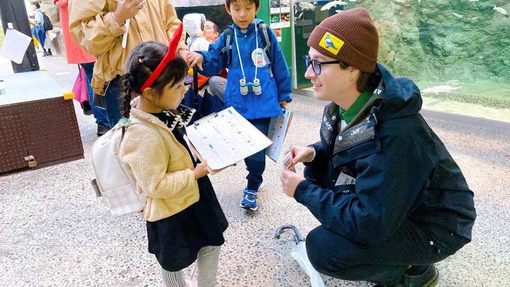 お知らせ | 子ども英会話ペッピーキッズクラブ