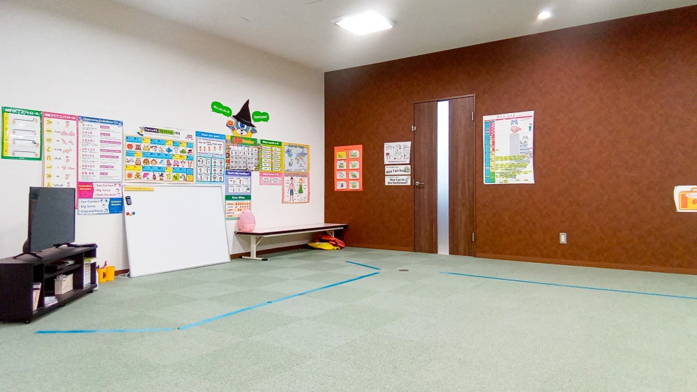 太白西多賀教室 | 子ども英会話ペッピーキッズクラブ