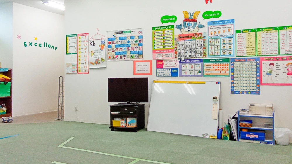 南彦根教室 | 滋賀県彦根市の子ども英会話教室ペッピーキッズクラブ