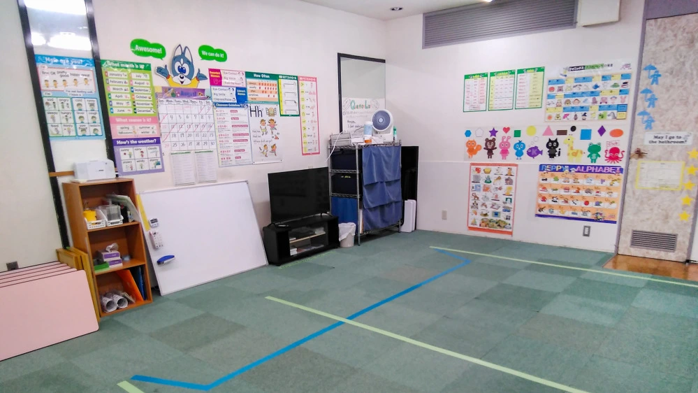 三条教室 | 新潟県三条市の子ども英会話教室ペッピーキッズクラブ