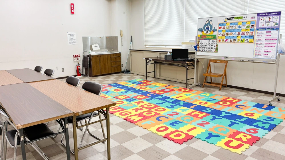 安芸高田教室 | 広島県安芸高田市の子ども英会話教室ペッピーキッズクラブ