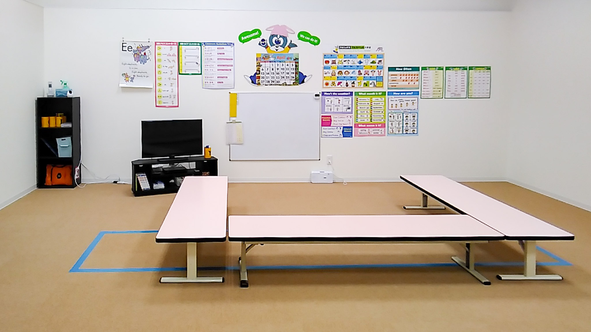 平和堂高富教室 | 子ども英会話ペッピーキッズクラブ