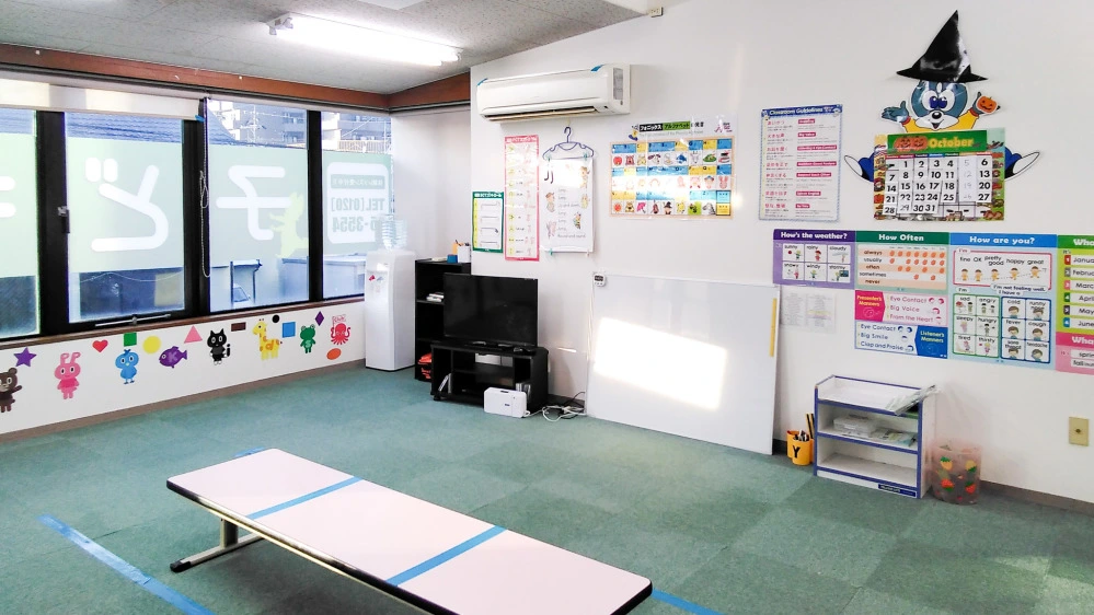 岡崎西教室 | 愛知県岡崎市の子ども英会話教室ペッピーキッズクラブ