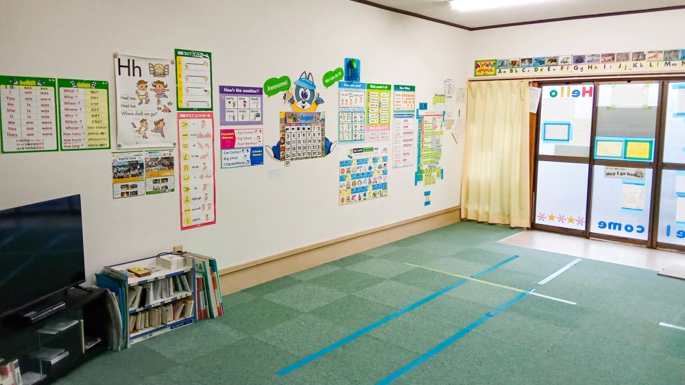 いわき中央教室 | 福島県いわき市の子ども英会話教室ペッピーキッズクラブ