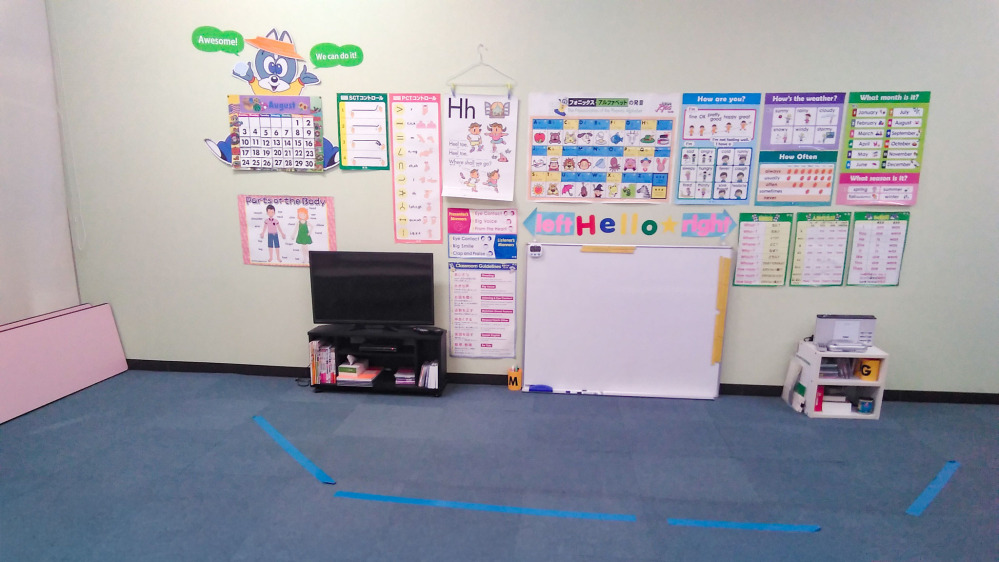 マックスバリュ浜松立野教室の写真 浜松市中央区