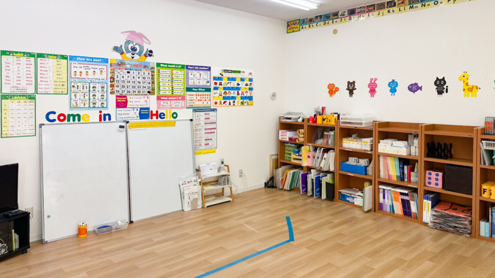 鳴門教室の写真 鳴門市