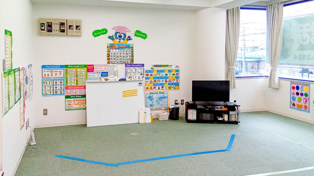 泉南光台教室の写真 仙台市泉区