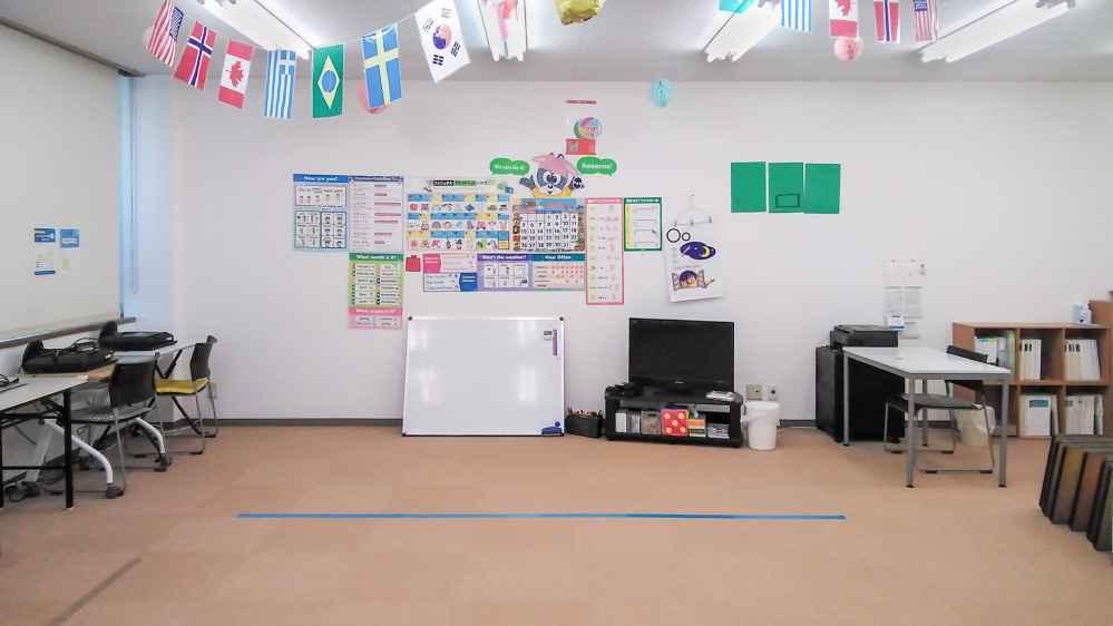盛岡本宮教室の写真 盛岡市