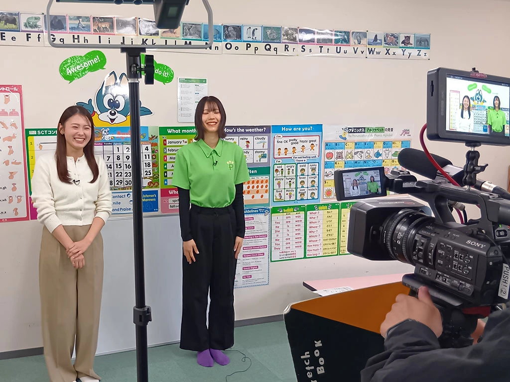 お知らせ | 子ども英会話ペッピーキッズクラブ