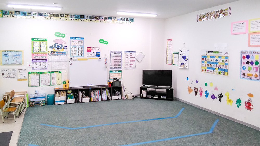 東林間教室の写真 相模原市南区