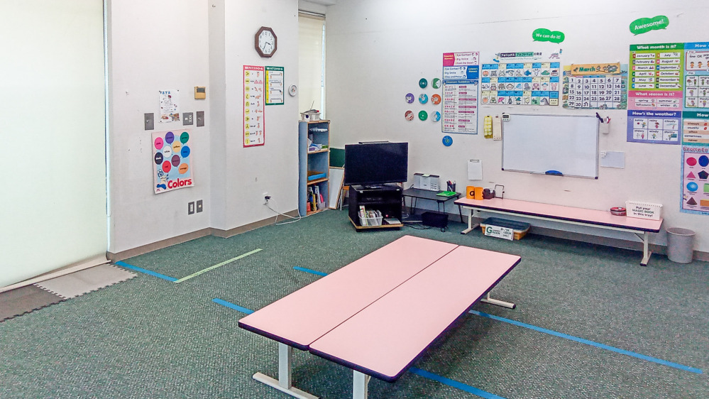 上溝教室の写真 相模原市中央区