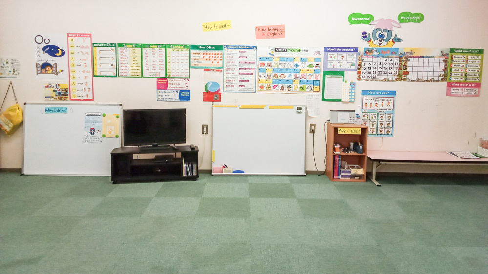 佐野教室の写真 佐野市