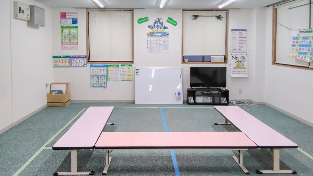 八街教室 | 子ども英会話ペッピーキッズクラブ